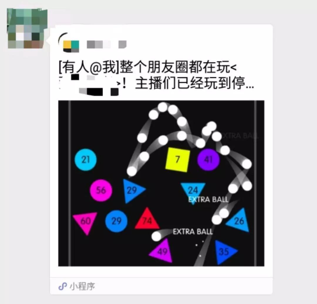 1525830099.jpeg 667E68D93115F9759843F07D7A5FED160E570265_size59_w1080_h1036.jpeg