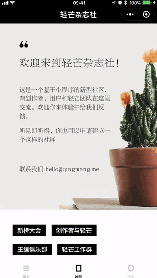 1525830639.gif A776D7AE0A1E575194E921DB284811F773FACC64_size1131_w320_h565.gif