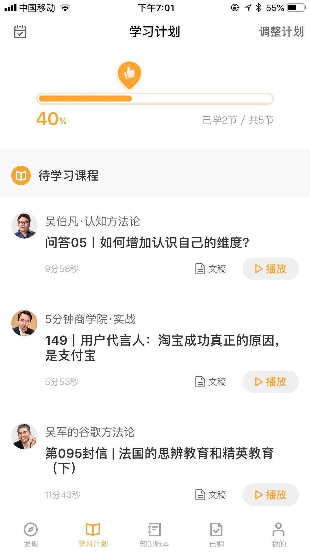 1526372427.jpeg 98c887a70a744a9e9c23ac149ad56e3d.jpeg