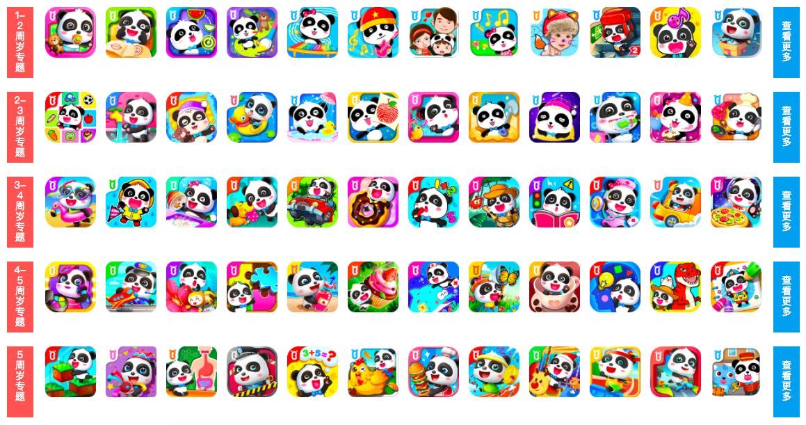 1526976082.jpeg 31a6668a4b374d8fb0c0ac1949edc2e8.jpeg