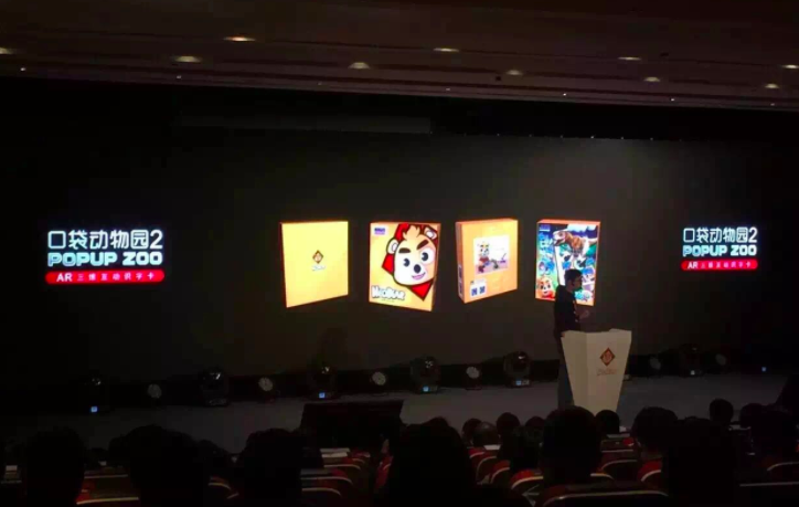 1526976180.png 00588429bfe44a1bbb1bb0f982cb0a35.png