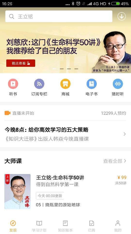 1527125717.jpg 00300642453_ee4fc86a.jpg