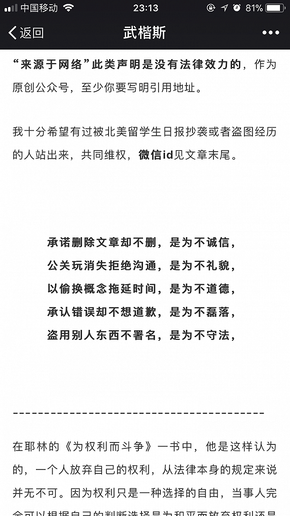 1527493323.png 170126162003.png