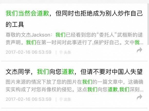 1527493374.jpg 1.jpg