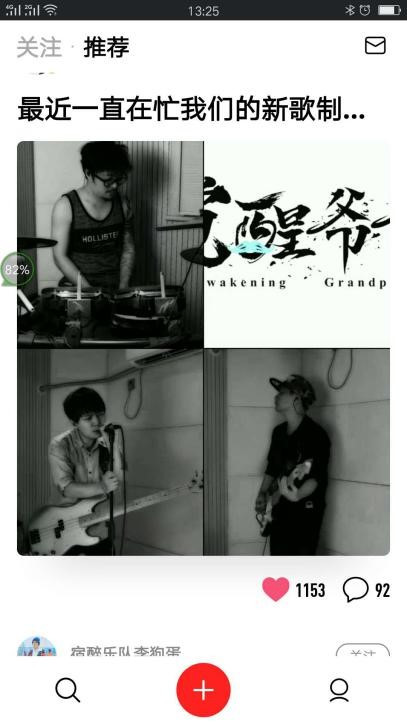 1527494403.jpeg 16d86c7c49dc4fdfb0e84766e8b76bd7.jpeg