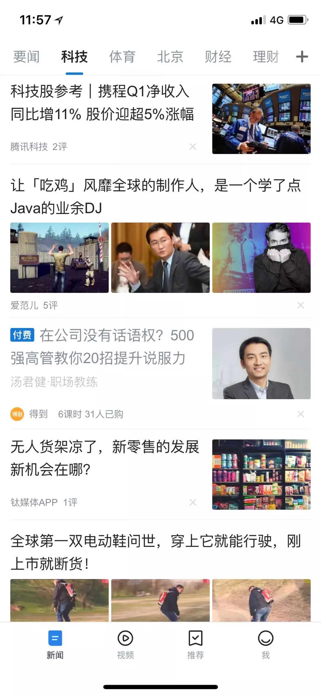 1527569212.jpeg b3b6e7e2a63846f3bea6eecf4f52a74d.jpeg