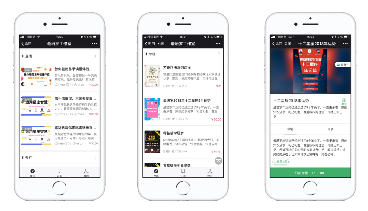 1528248427.png 7.png