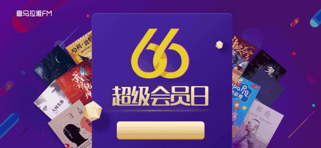 1528354286.gif 微信图片_20180607144513.gif