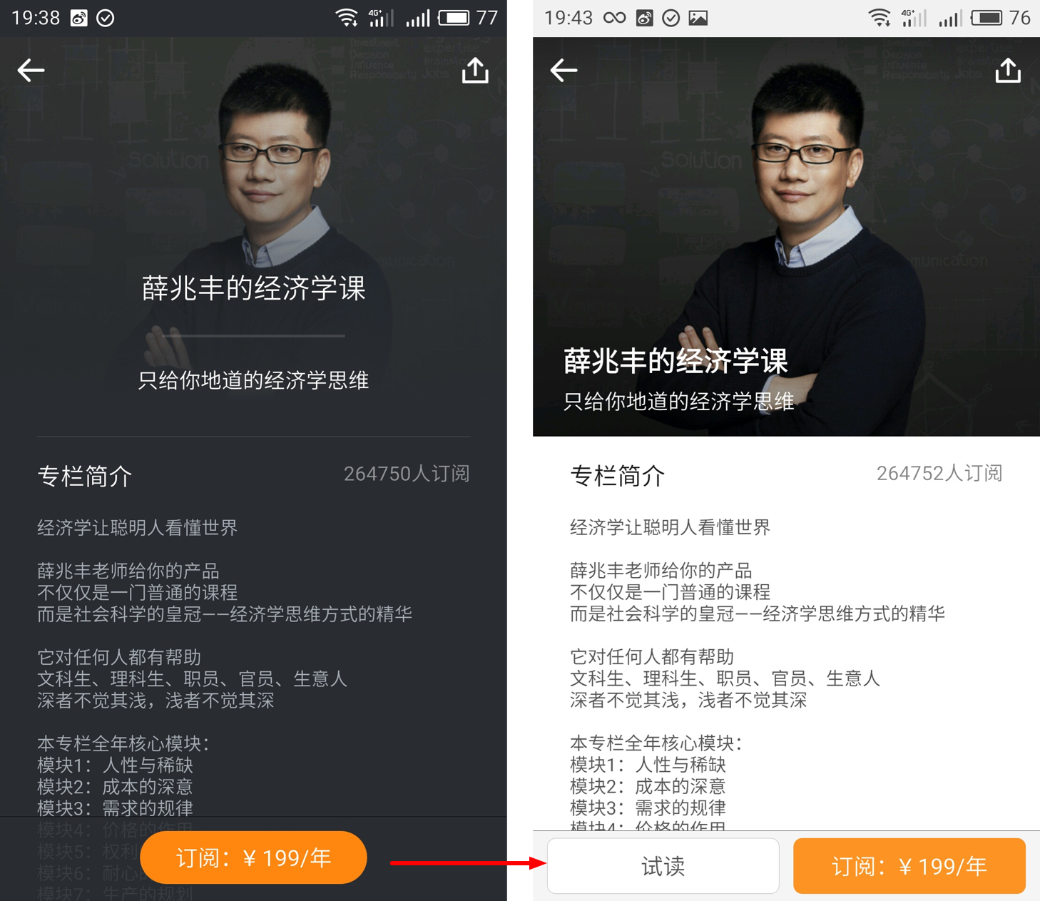 1528792383.jpeg d0257dfa7c7d4bc3b795691332d045b3.jpeg