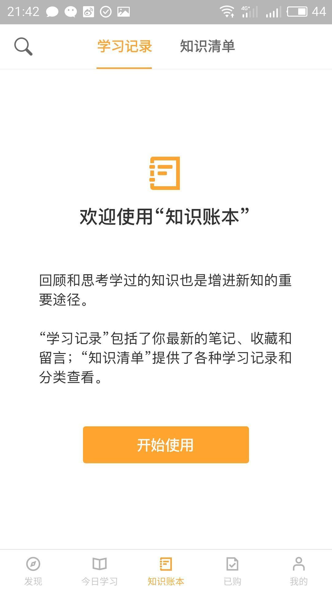 1528792873.jpeg 5.jpeg