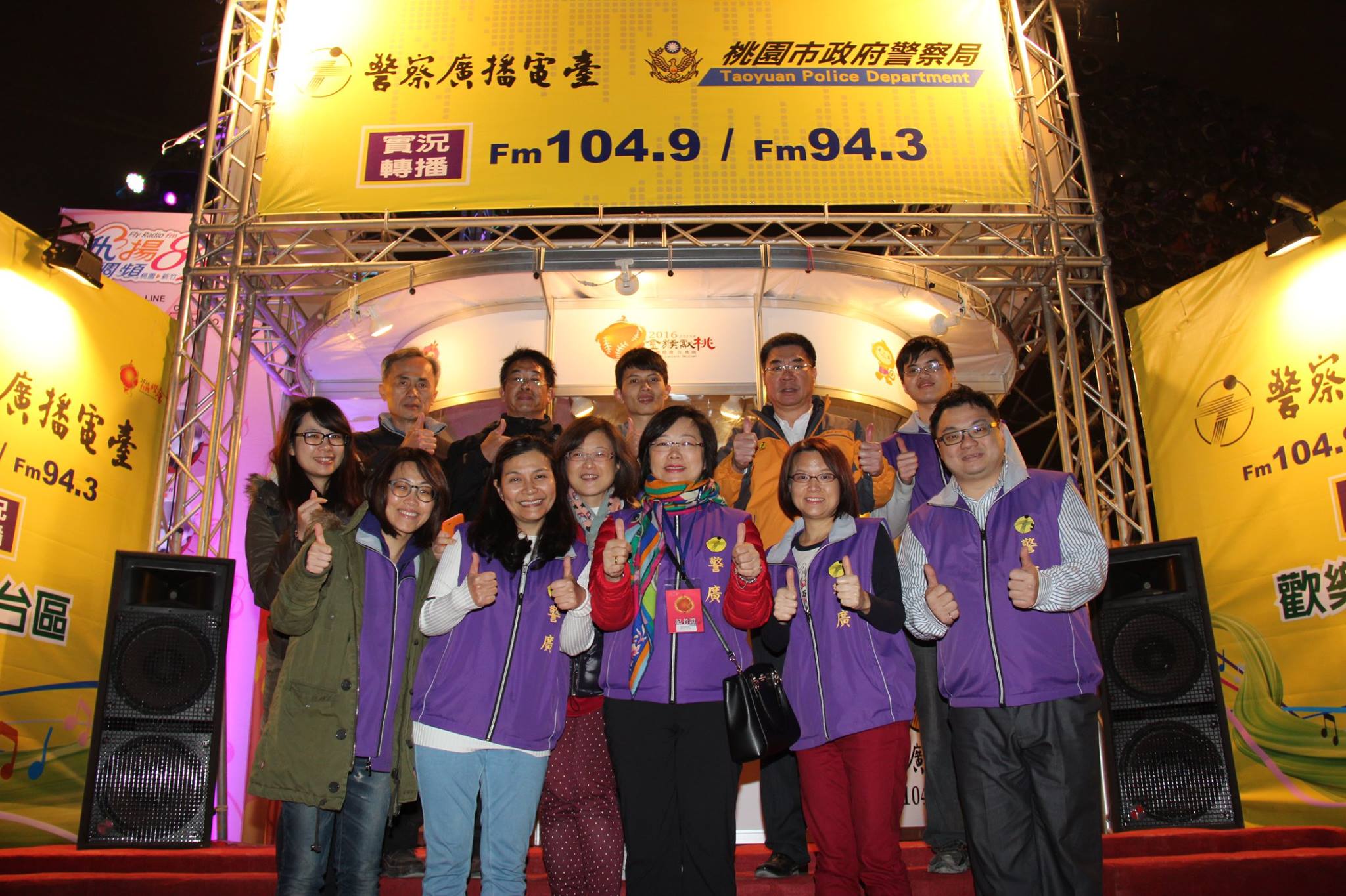 1530239356.jpg 3.jpg