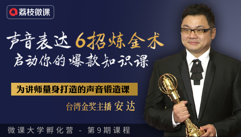 1530239706.jpg 课程首页.jpg