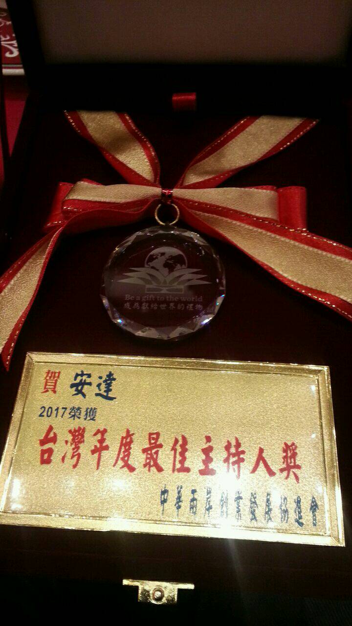 1530240084.jpg 13.jpg