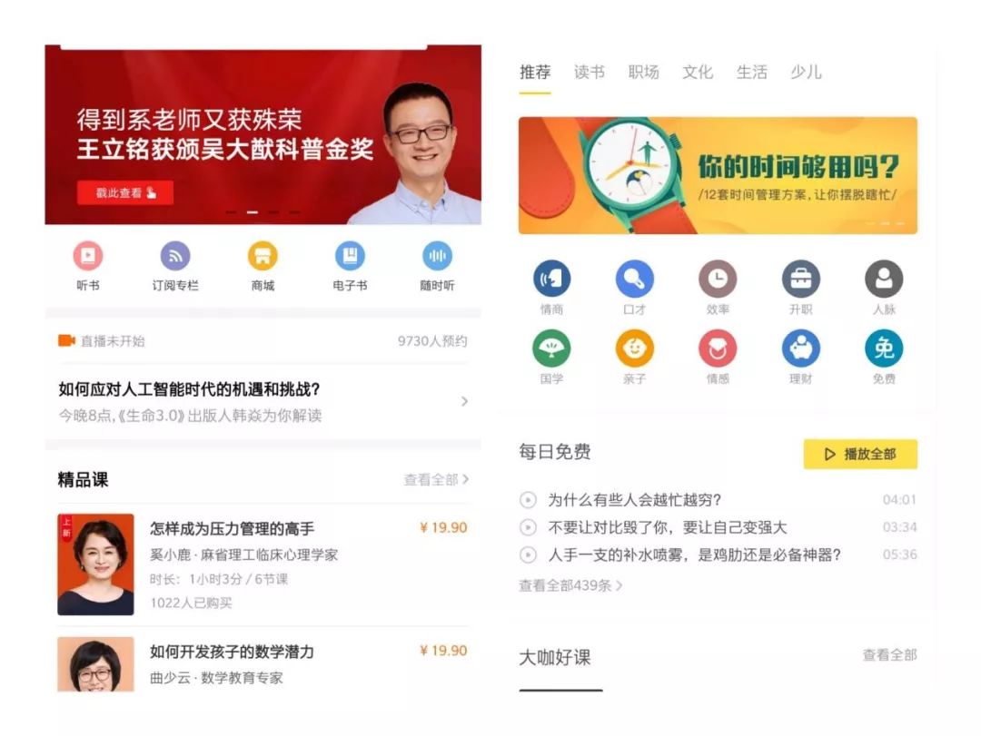 1531388110.jpg 20180712091054725.jpg