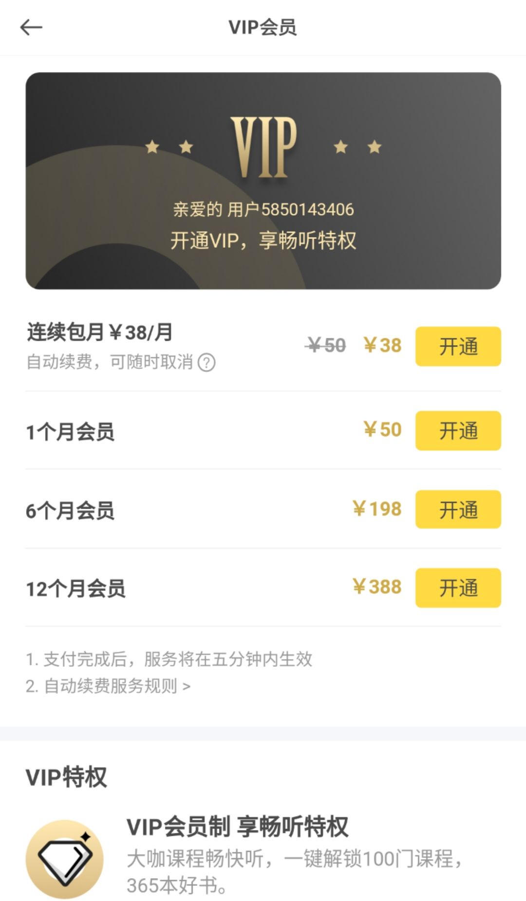 1531388148.jpg 20180712091056766.jpg