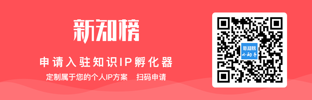 1532072248.png 孵化器.png