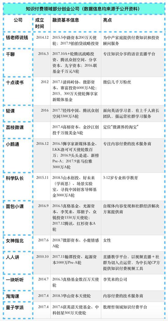 1532398474.jpg 11.jpg