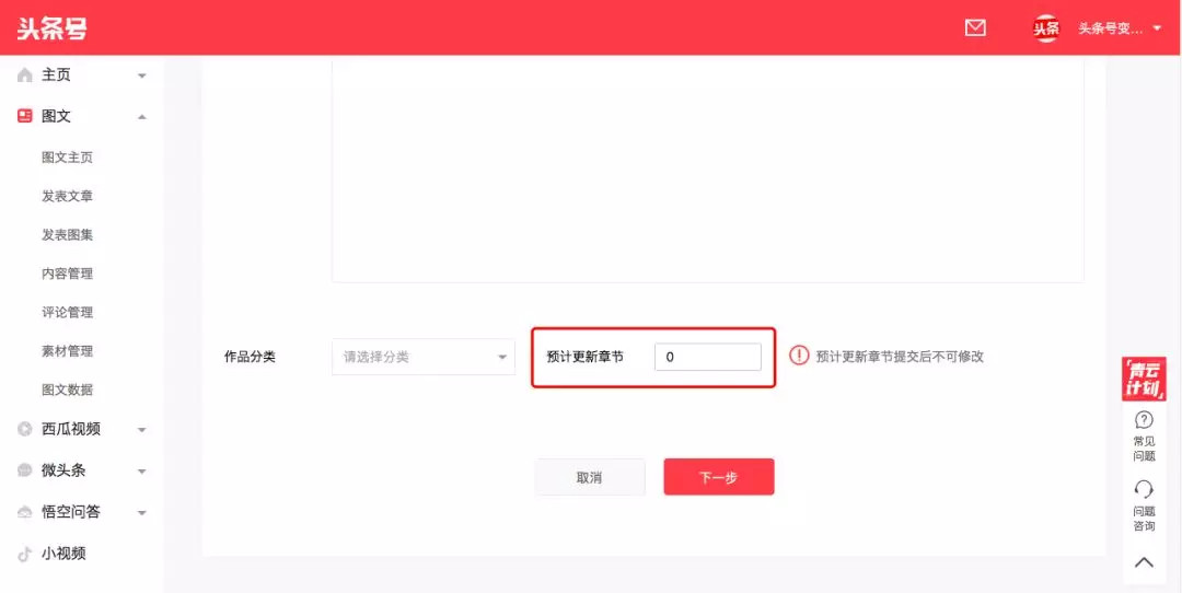 1532482363.jpg 2.jpg