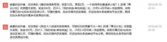 1532482490.jpg 5.jpg