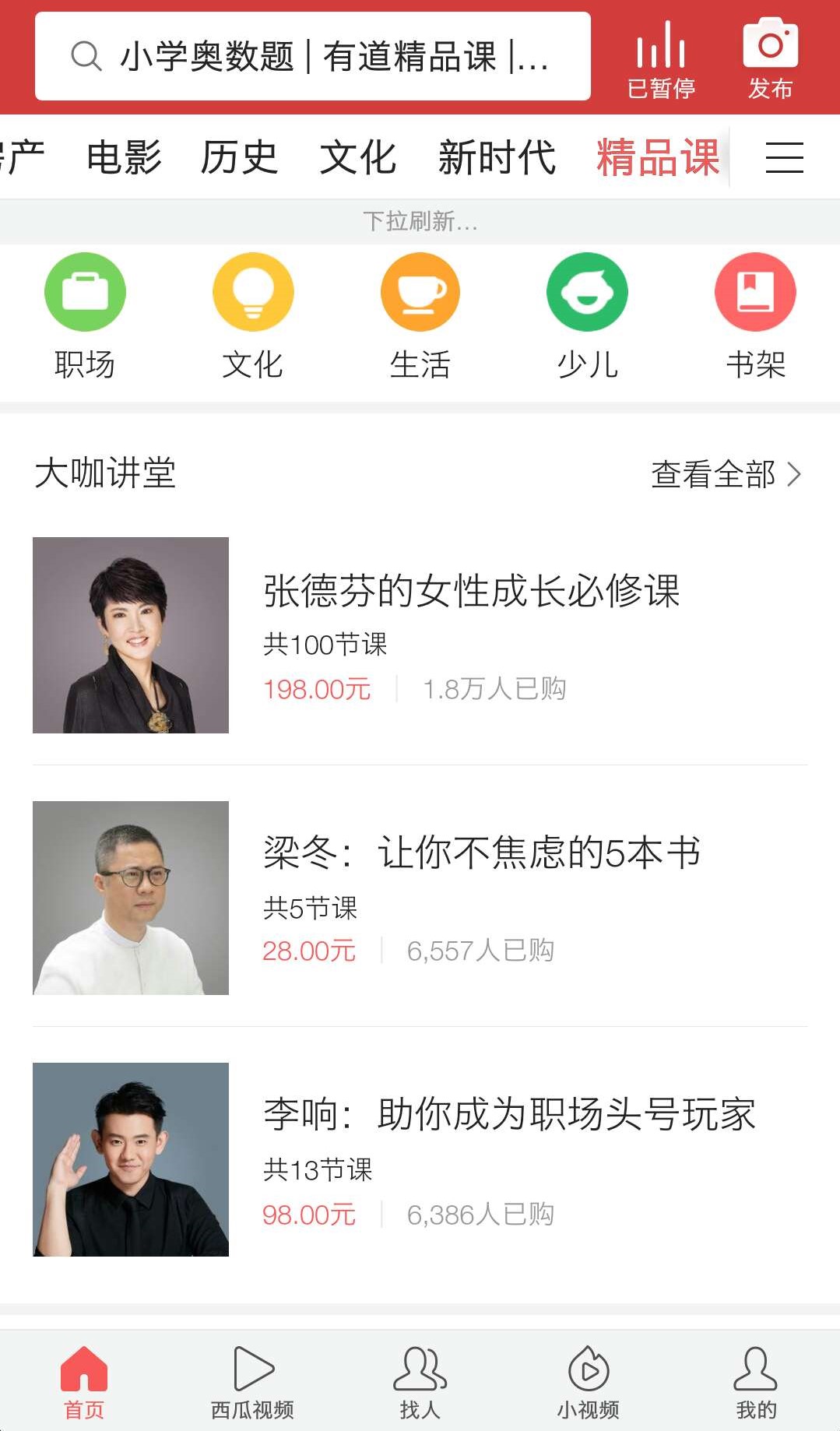 1533196965.jpg 微信图片_20180802155542.jpg