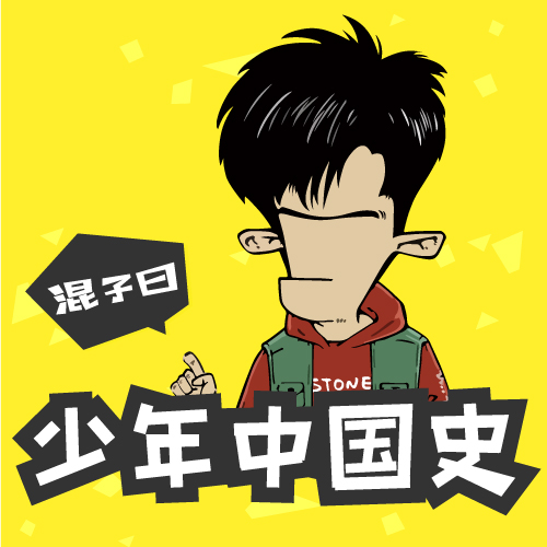 1533285292.jpg 专辑封面500-500-01.jpg