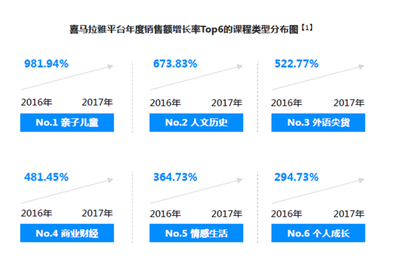 1533285564.png 4.png