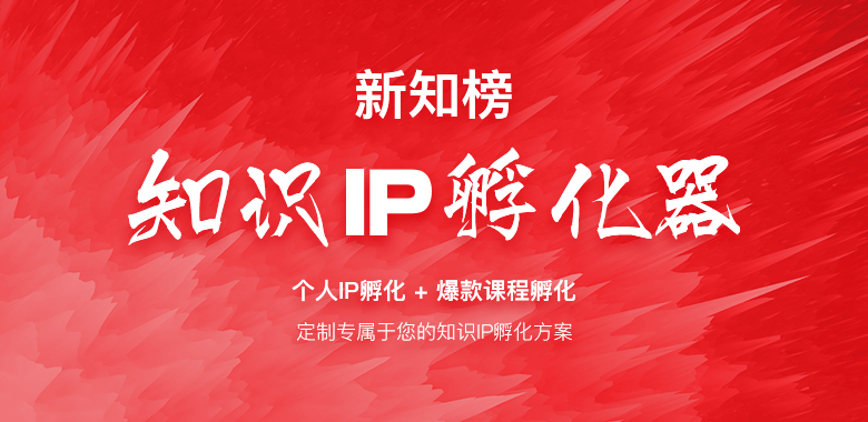1533285700.png 孵化1.png