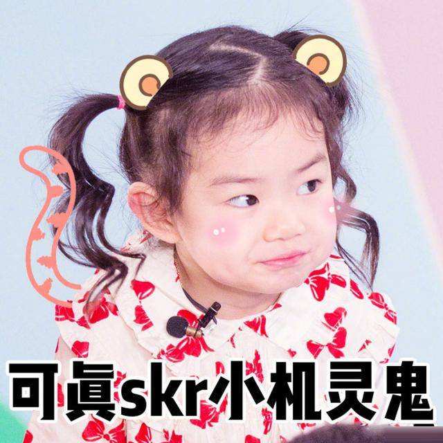 1533286259.jpg 微信图片_20180803164759.jpg
