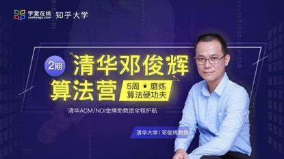 1533606192.jpeg 564f7bfe6a6846db837ccffd5a5cad33.jpeg