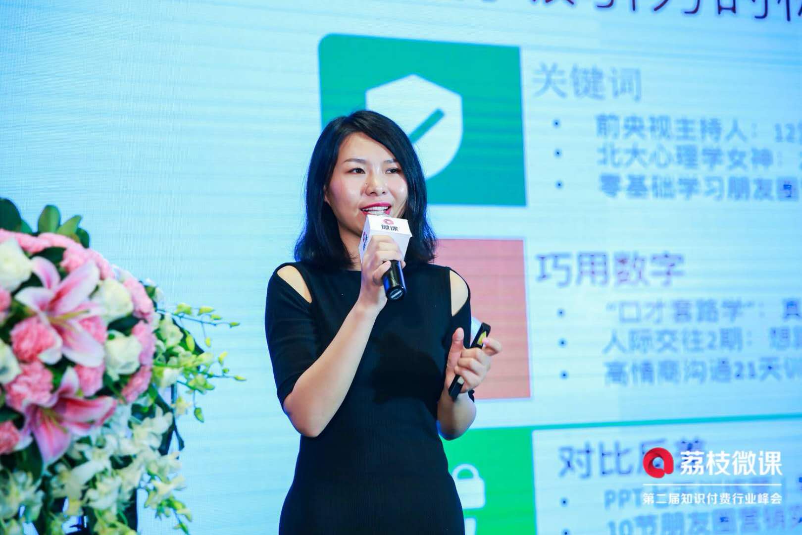 1533708024.jpg 1533691624516935.jpg