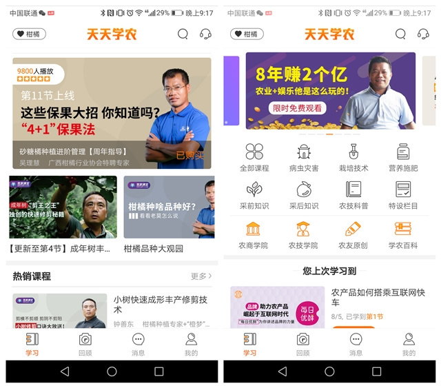 1533777507.jpeg c03f5cb310c34fc2bab03d7f881dd41b.jpeg