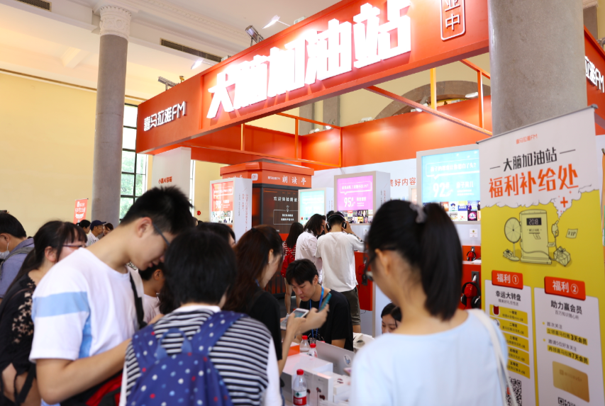 1534311803.png 图片2.png