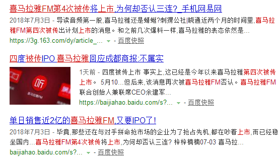 1534383111.png 2ED825434C45D60278E3B36656B27F46D7608EF5_size34_w556_h312.png