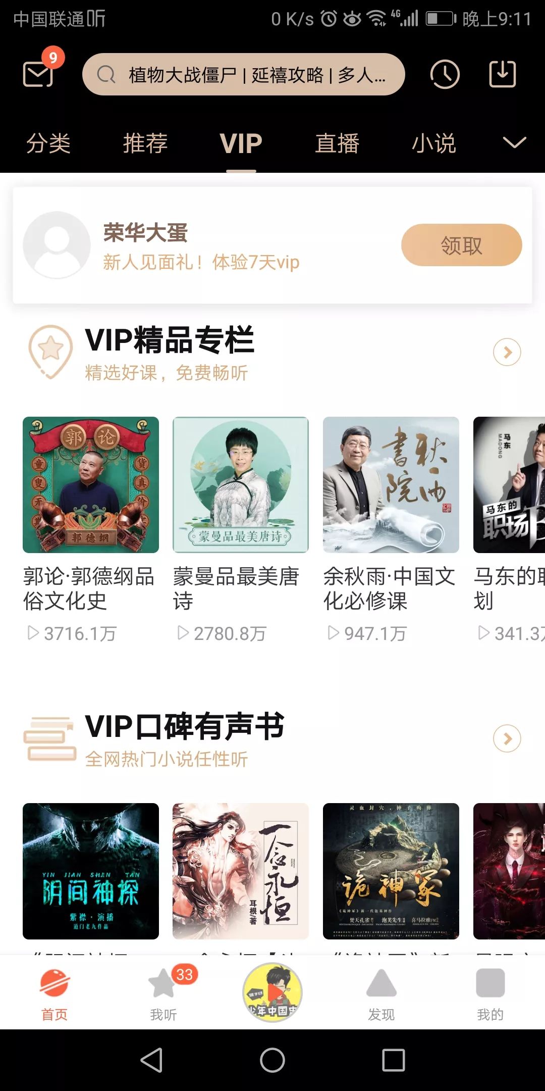 1534383325.jpeg 5F191F4A4EF56E99850761B3F3873FBAD352729F_size236_w1080_h2160.jpeg