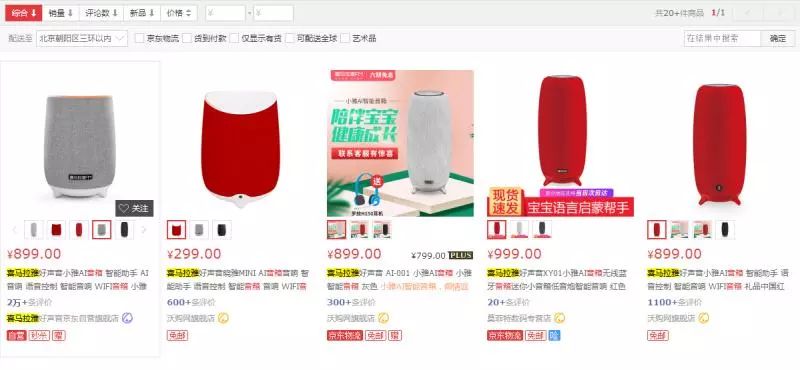 1534383276.jpeg 1.jpeg