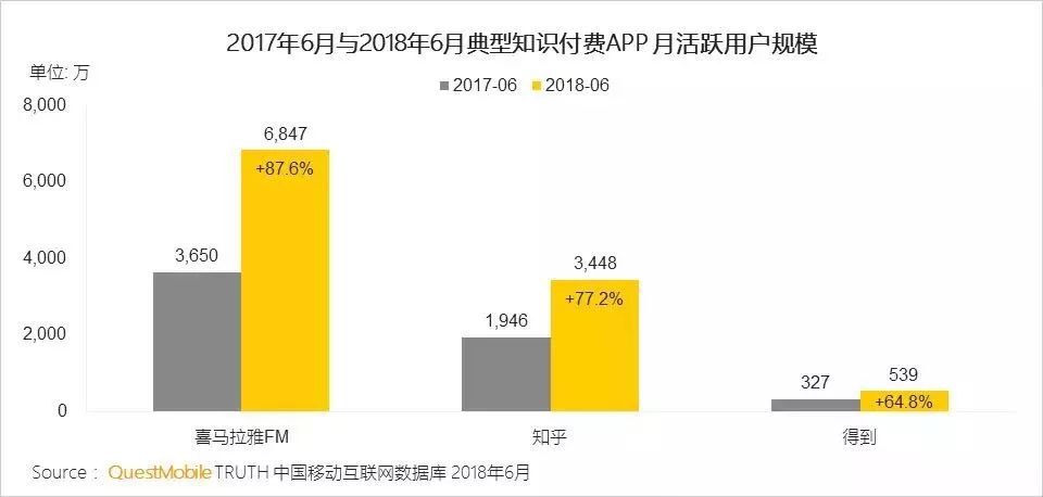 1534383413.jpeg 3.jpeg