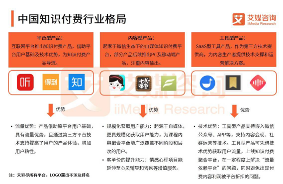 1534469097.png 4.png