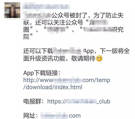 1534907438.jpg 2.jpg