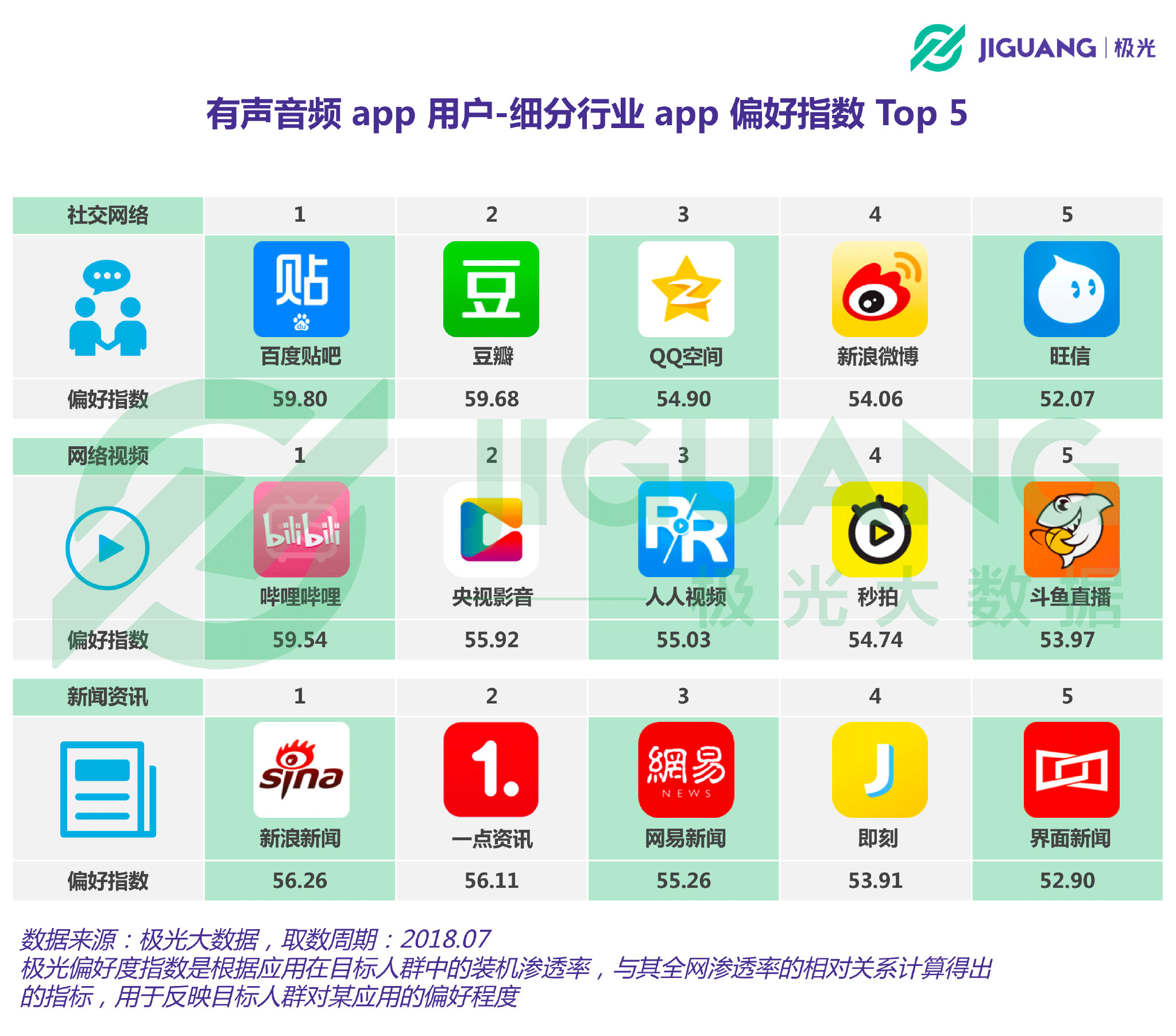 1535440609.jpeg 11.jpeg