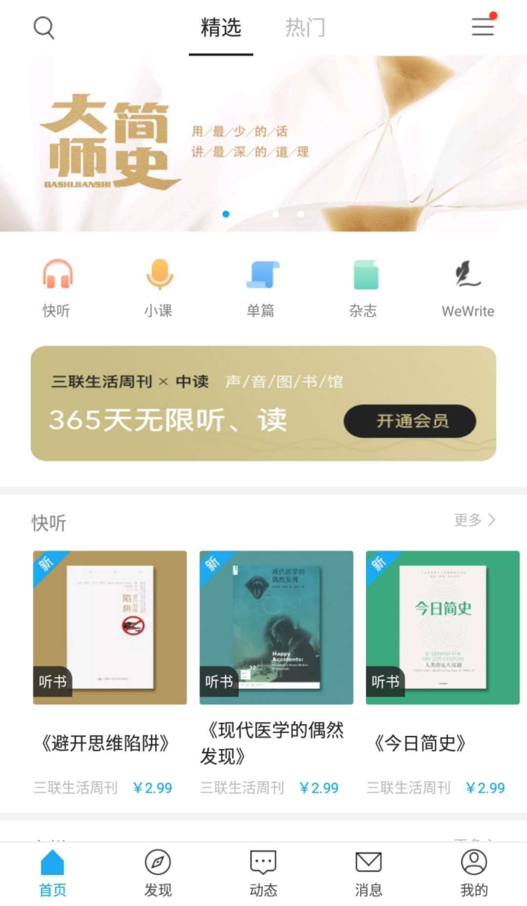 1535510135.jpeg 2.jpeg