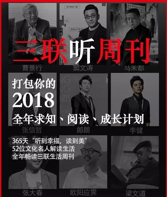 1535510099.jpeg e62ecca1da1b4d179b976d483a177195.jpeg