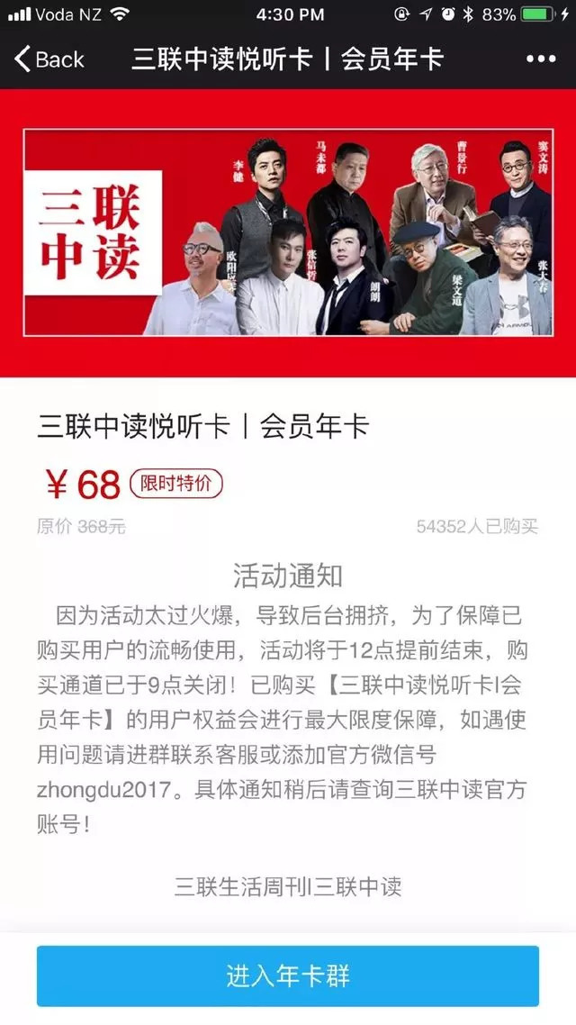 1535510345.jpeg 9.jpeg