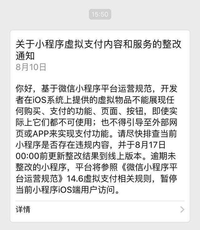 u=938720078,3967453175&fm=173&app=25&f=JPEG.jpg