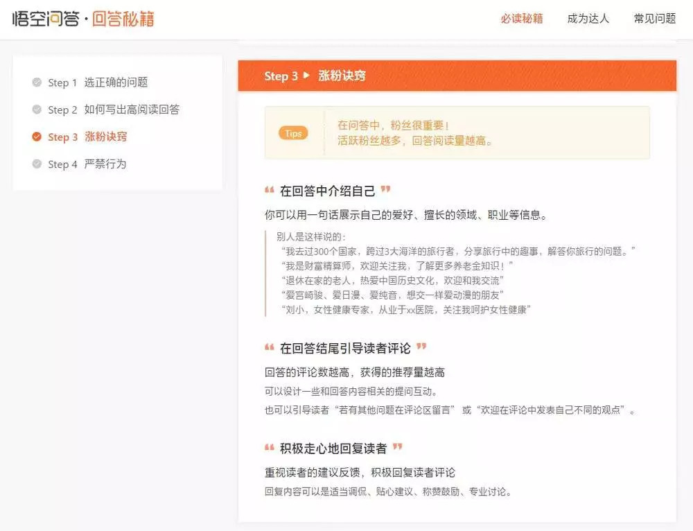 1535953526.jpeg 3.jpeg