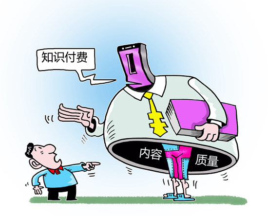 1536030671.jpg 微信图片_20180904111058.jpg