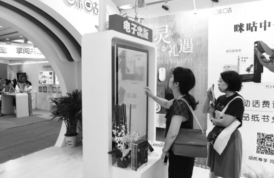 1536045430.jpg 137443053_15360227218451n.jpg