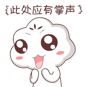 1536303085.gif 微信图片_20180907145052.gif