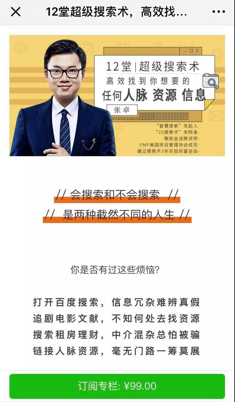 1536303702.jpg 2.jpg