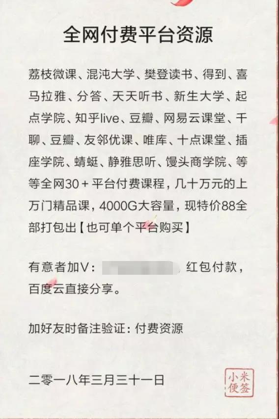 1536304469.jpg 9.jpg