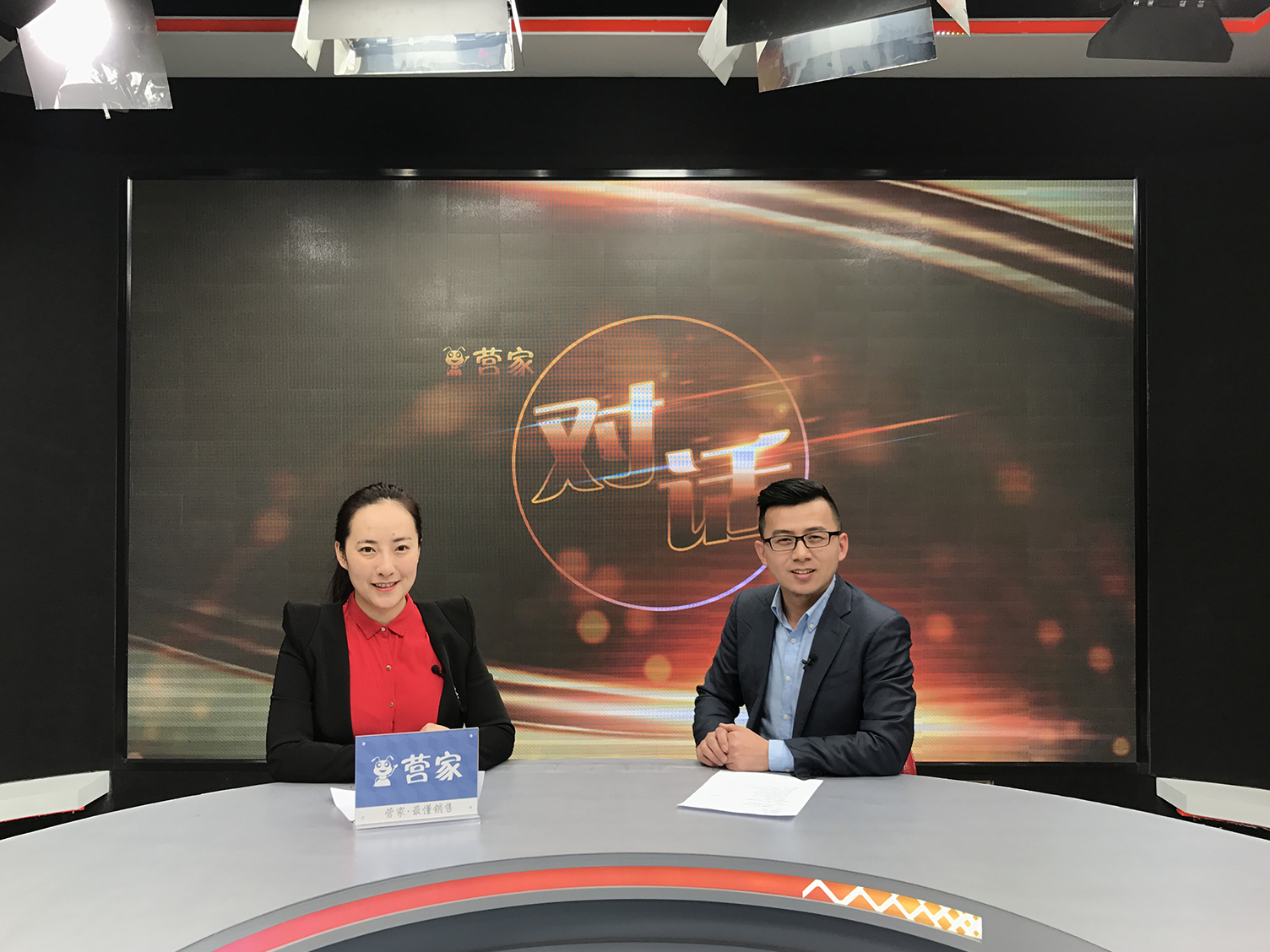 1536305282.png 图片5.png